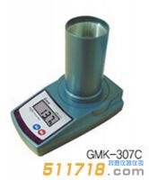 韓國G-WON GMK-307C咖啡豆水分測定儀